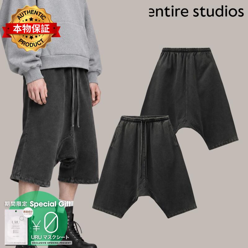 Entire Studios エンタイアスタジオ 【本物保証】 ショート パンツ ストリート系 ユニセックス Drop Short