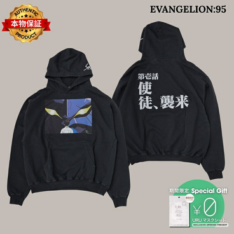 EVANGELION:95 エヴァンゲリオン キュウジュウゴ 【本物保証】 パーカー・スウェット ストリート系 レディース Parka