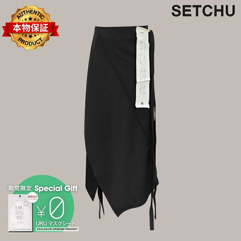 SETCHU 折衷 【本物保証】 スカート ストリート系 レディース ORIGAMI SKIRT