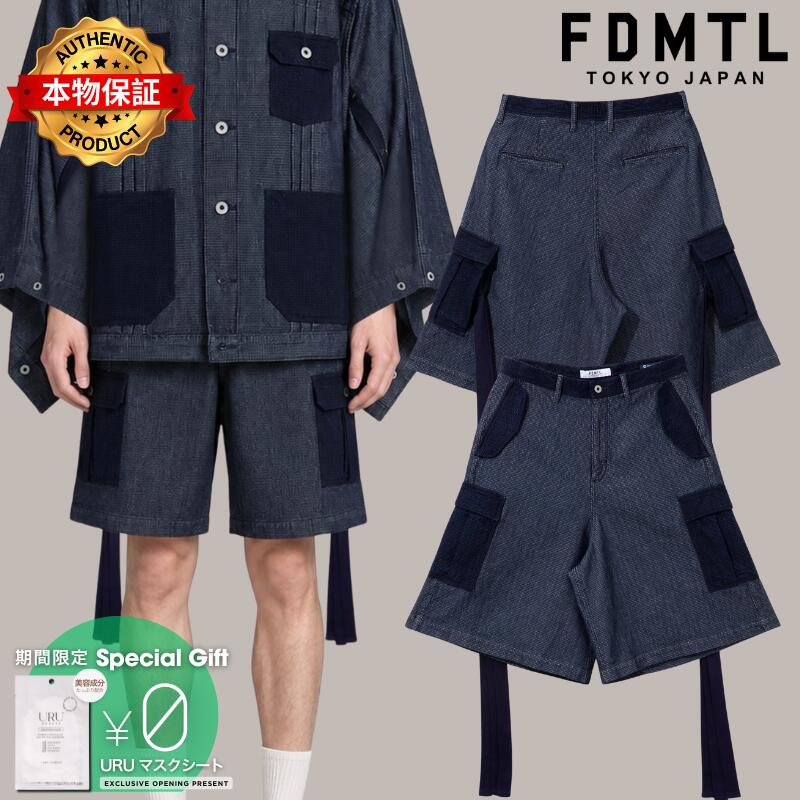 Fdmtl ファンダメンタル 【本物保証】 カーゴパンツ ストリート系 メンズ Short Hakama Cargo Pants Rinse