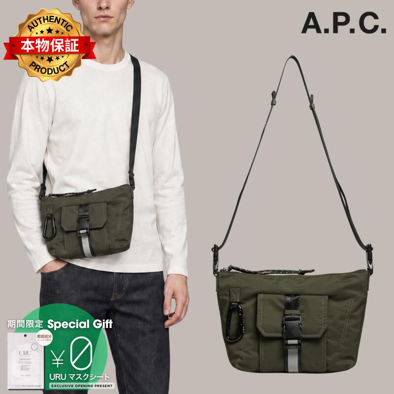 Apc アーペーセー 【本物保証】 ショルダーバッグ ストリート系 ユニセックス Trek Satchel
