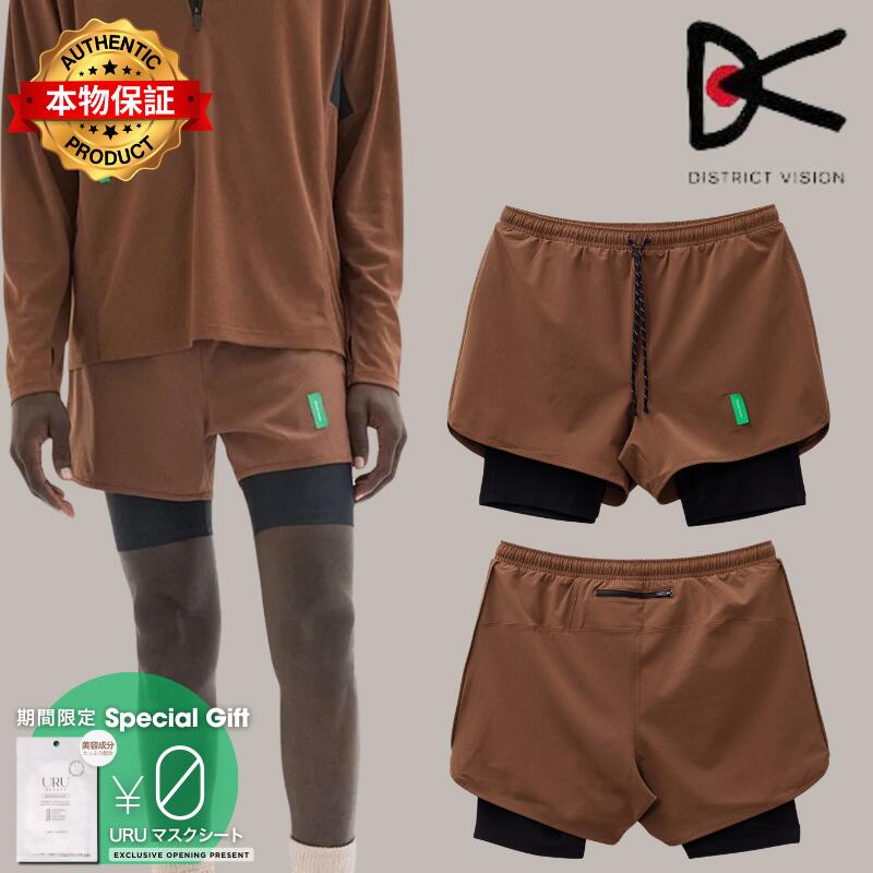 District Vision ディストリクト・ビジョン 【本物保証】 ショートパンツ ストリート系 メンズ Layered Training Shorts