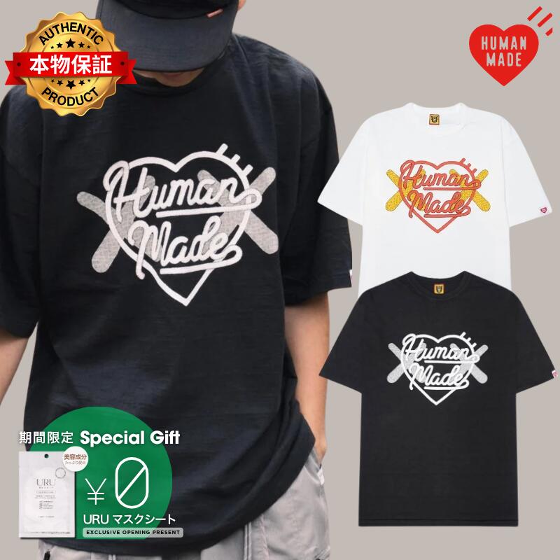HUMAN MADE ヒューマンメイド 【本物保証】 Tシャツ ストリート系 ユニセックス ヒューマンメイド x カウズ メイド グラフィック Tシャツ #1 "ブラック"