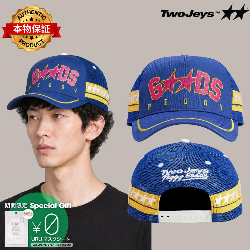 Twojeys トゥージェイズ 【本物保証】 キャップ ストリート系 ユニセックス TwoJeys X PG Navy Trucker Cap