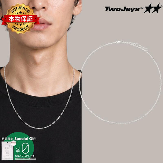 Twojeys トゥージェイズ 【本物保証】 ネックレス ストリート系 ユニセックス Anchor Chain S
