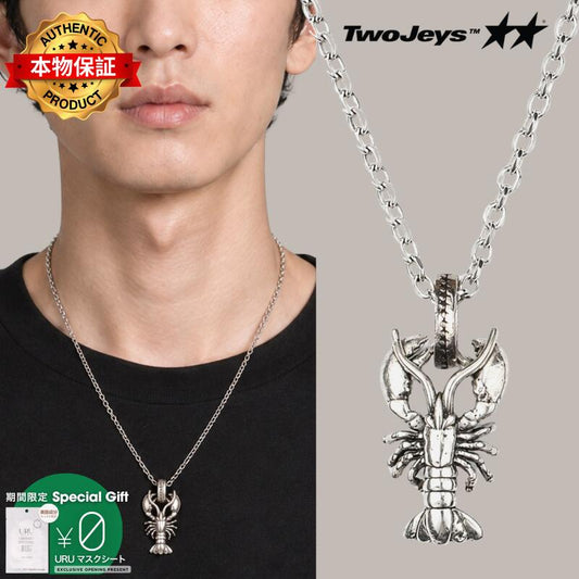 Twojeys トゥージェイズ 【本物保証】 ネックレス ストリート系 ユニセックス TwoJeys X Peggy Gou Lobster Charm