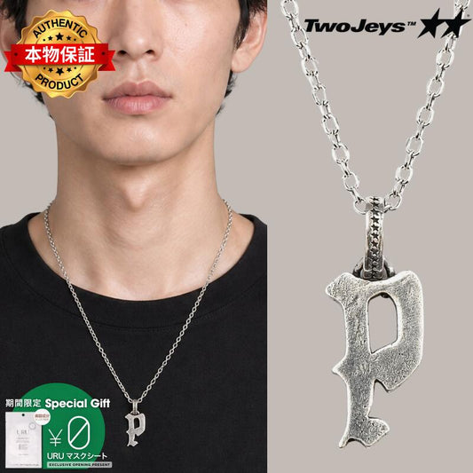 Twojeys トゥージェイズ 【本物保証】 ネックレス ストリート系 ユニセックス TJ X PG P Charm