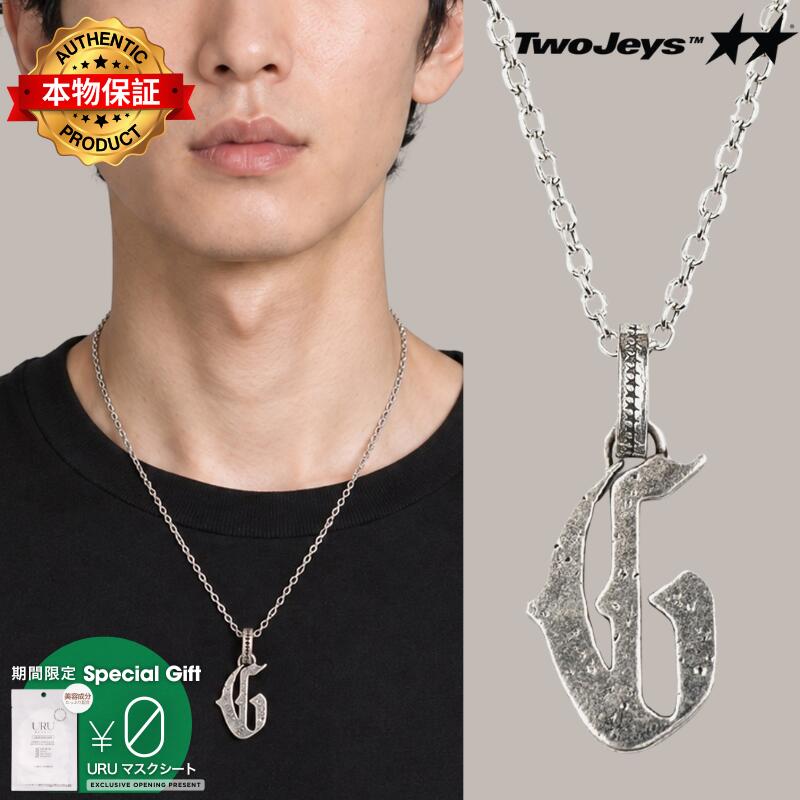 Twojeys トゥージェイズ 【本物保証】 ネックレス ストリート系 ユニセックス TwoJeys X Peggy Gou G Charm