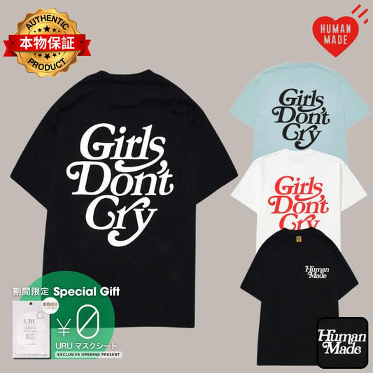 HUMAN MADE ヒューマンメイド 【本物保証】 Tシャツ ストリート系 ユニセックス ヒューマンメイド ガールズドントクライ Tシャツ "ブラック" / ヴェルディ XX20TE012