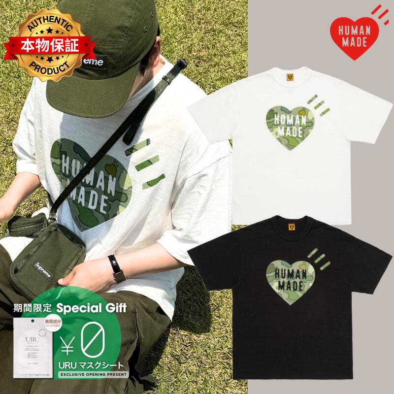 HUMAN MADE ヒューマンメイド 【本物保証】 Tシャツ ストリート系 ユニセックス ヒューマンメイド x カウズ メイド グラフィック Tシャツ #1 "ブラック" XX27TE011