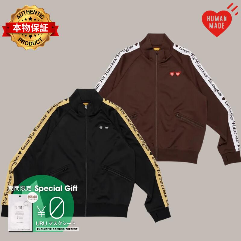 HUMAN MADE ヒューマンメイド 【本物保証】 jacket ストリート系 ユニセックス ヒューマンメイド x ヴェルディ ガールズドントクライ GDC トラックジャケット "ブラック"