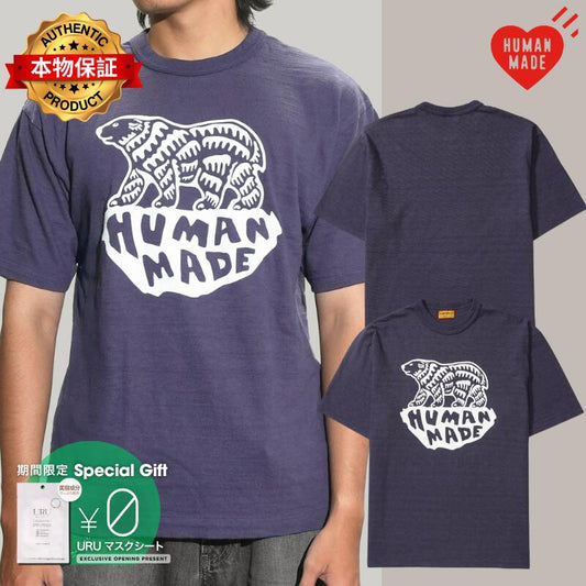 HUMAN MADE ヒューマンメイド 【本物保証】 Tシャツ ストリート系 ユニセックス ヒューマンメイド グラフィックTシャツ ヒューマンメイド ジ アーリー イヤーズ #3 "ネイビー"