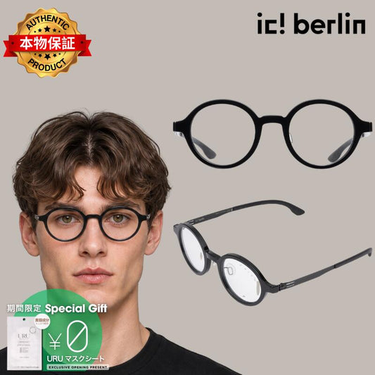 Ic Berlin ic! berlin 【本物保証】 サングラス・アイウェア ストリート系 ユニセックス Haiku