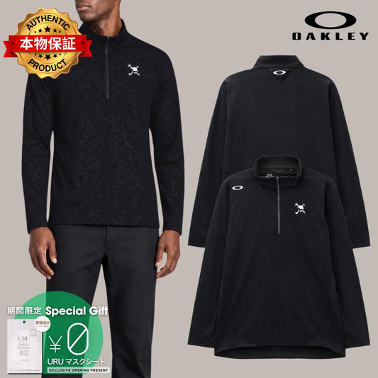 Oakley オークリー 【本物保証】 シャツ ストリート系 メンズ Skull Embossed LS Mock Shirt