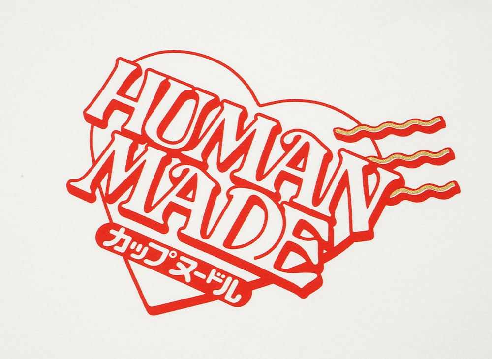 HUMAN MADE ヒューマンメイド 【本物保証】 Tシャツ ストリート系 ユニセックス ヒューマンメイド x カップヌードル グラフィックTシャツ "ホワイト"