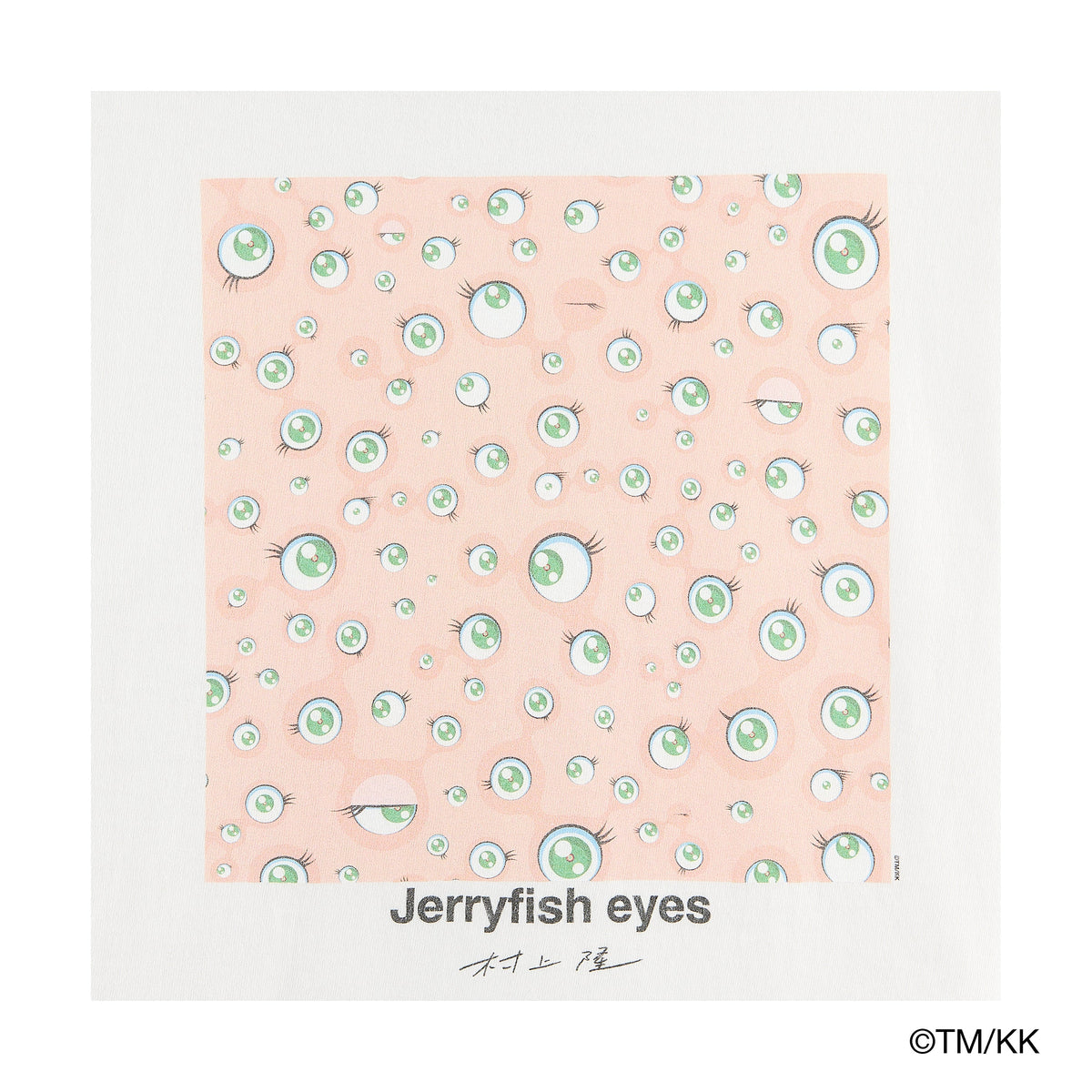 Mononoke made モノノケ・メイド 【本物保証】 Tシャツ ストリート系 メンズ SS T-SHIRT/ JERRY FISH EYES