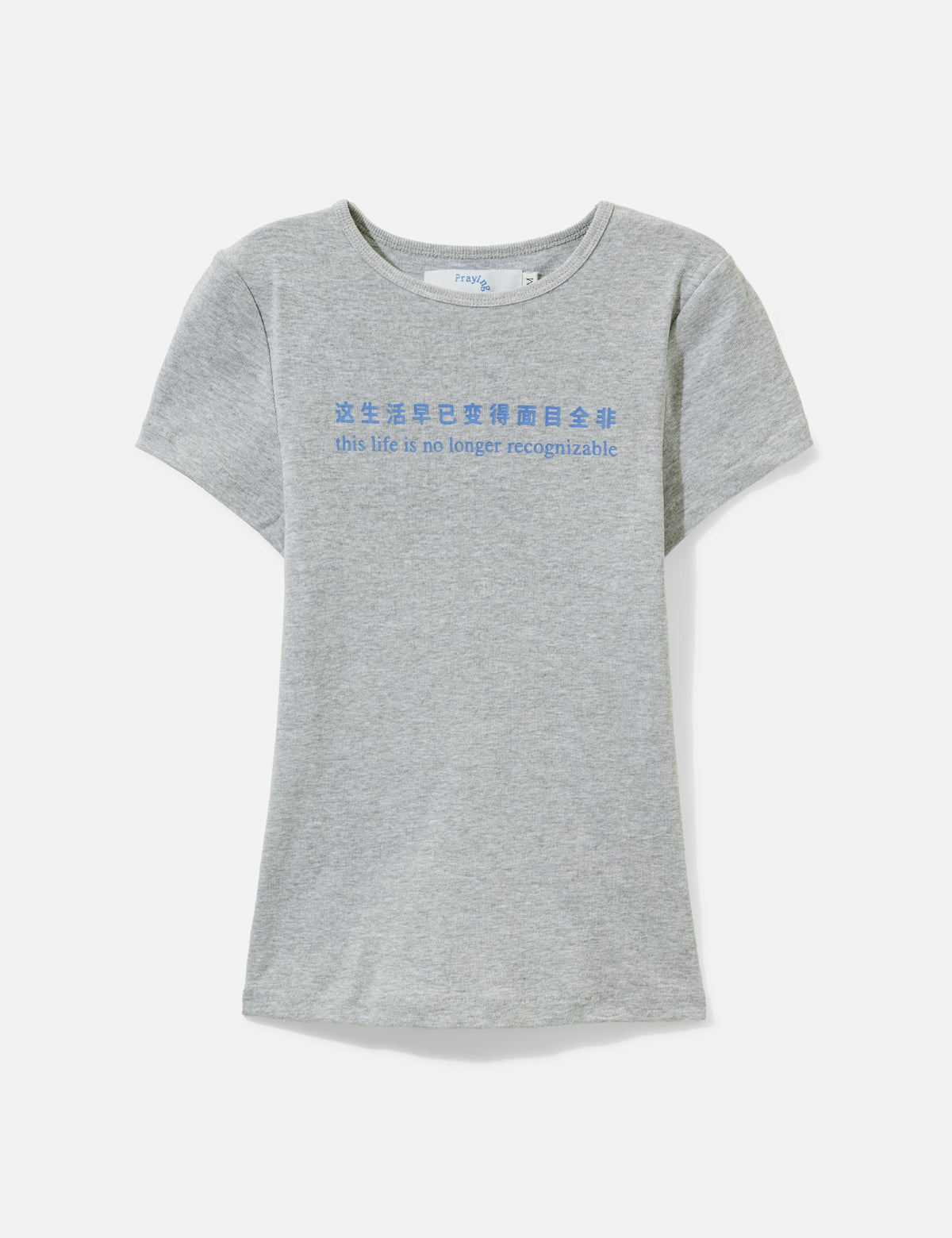 Praying 祈り 【本物保証】 Tシャツ ストリート系 レディース This Life Women's Tee