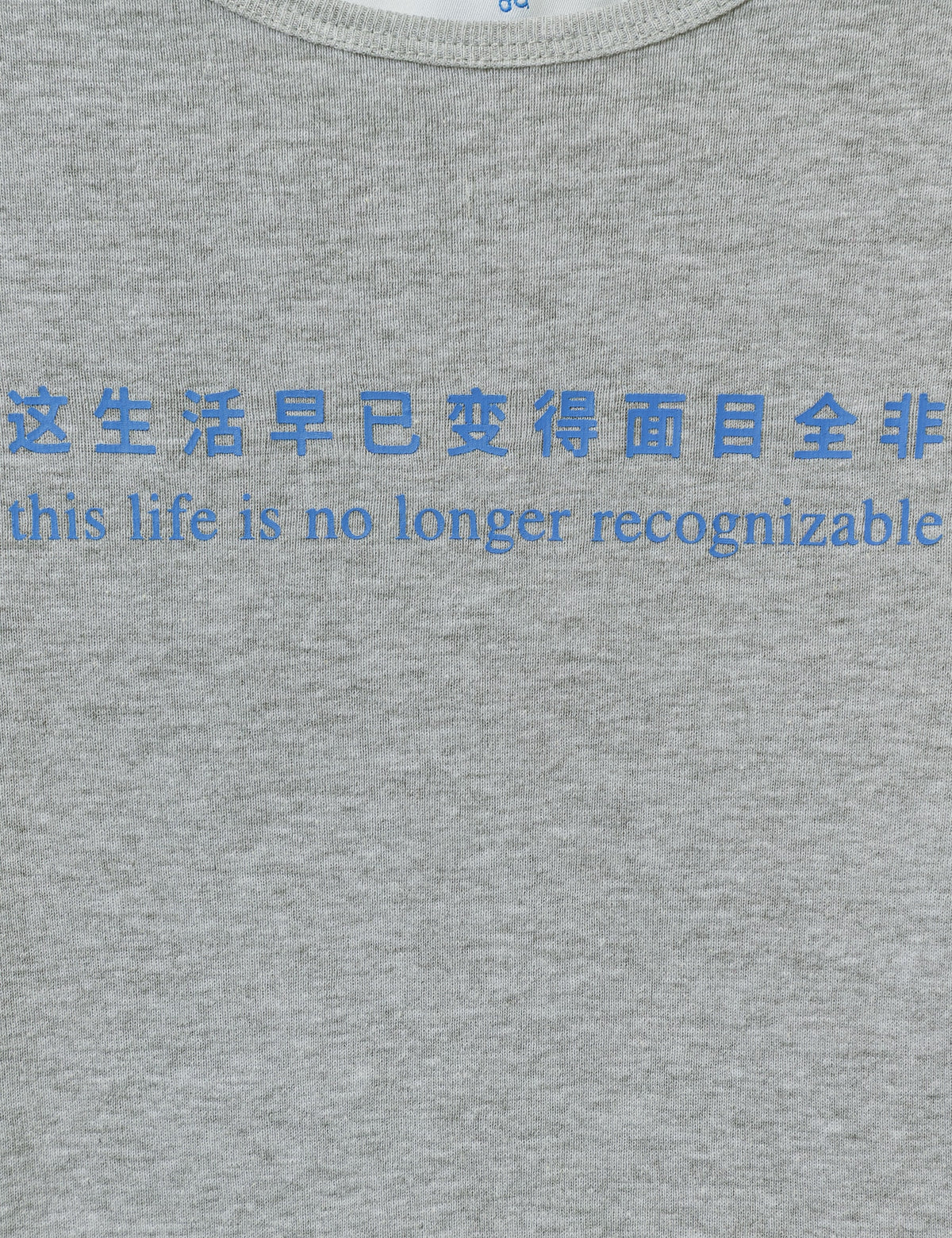 Praying 祈り 【本物保証】 Tシャツ ストリート系 レディース This Life Women's Tee
