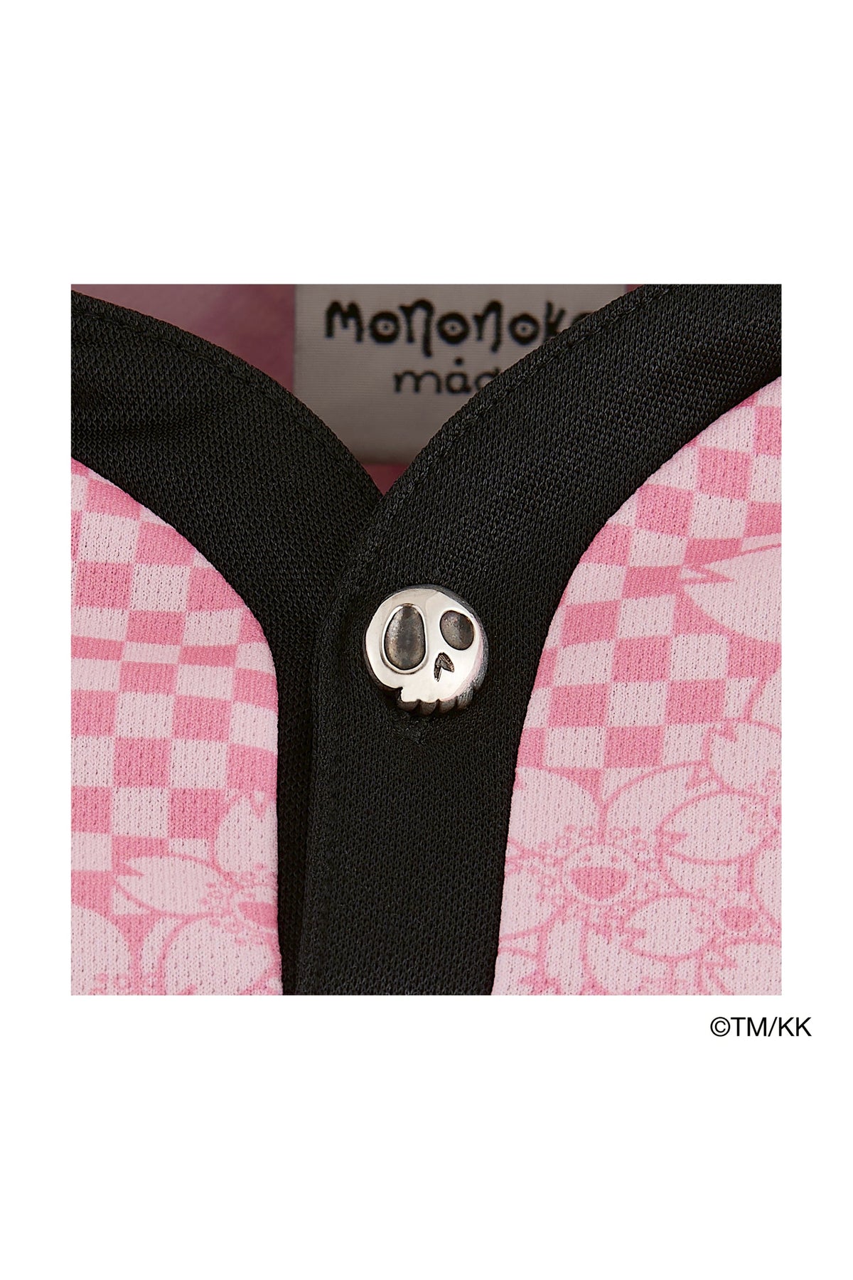 mononoke・made モノノケ・メイド   【本物保証】 Tシャツ、ストリートスタイル、メンズ   SOCCER SHIRT/SAKURA/ / PNK