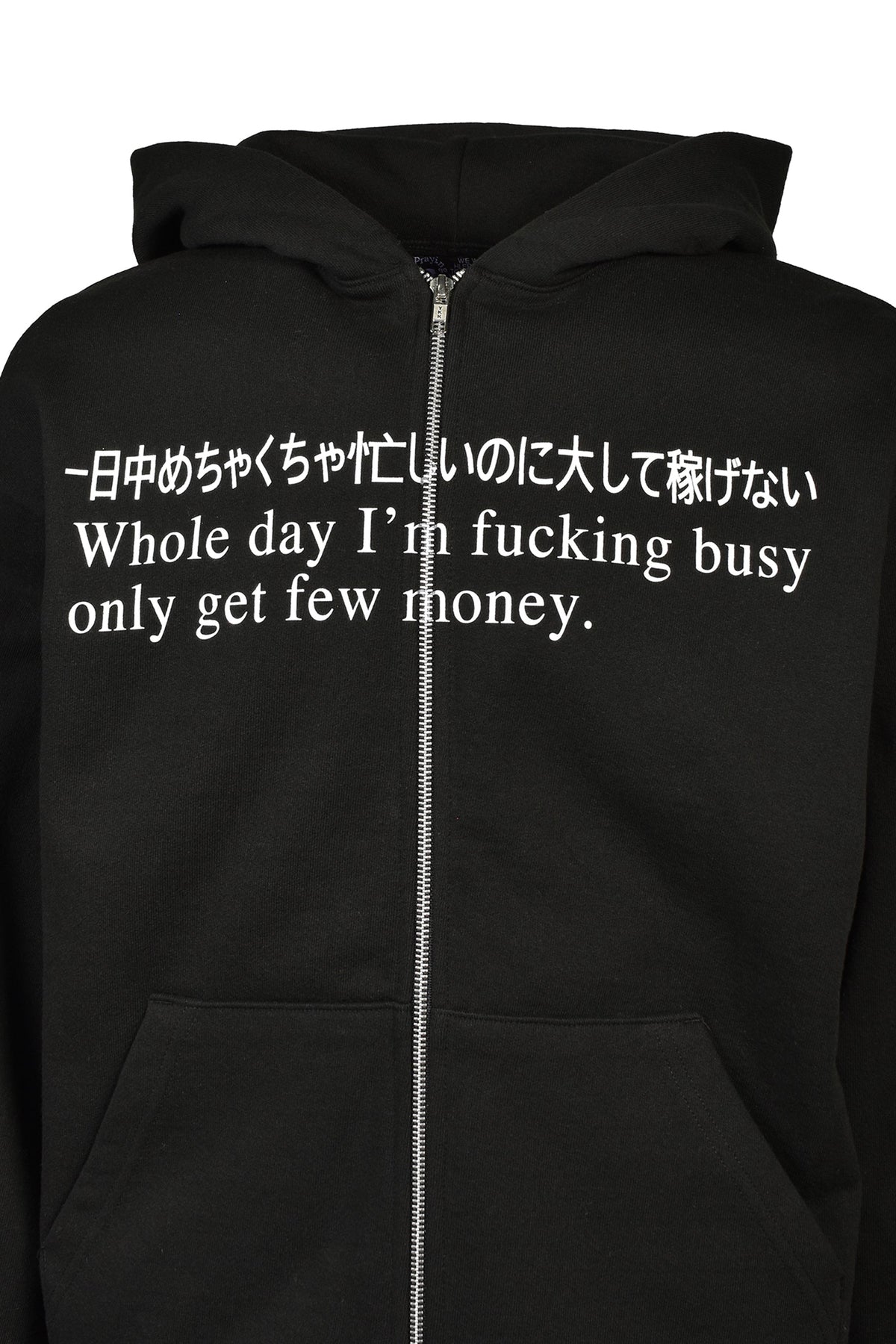 PRAYING 【本物保証】 パーカー ストリート系 レディース BUSY HOODIE JAPANESE (EXCLUSIVE) / BLK