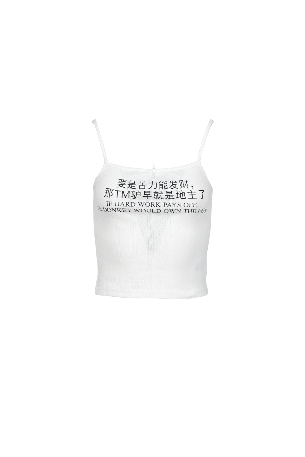 PRAYING 【本物保証】 タンクトップ ストリート系 レディース HARD WORK TANK TOP / WHT