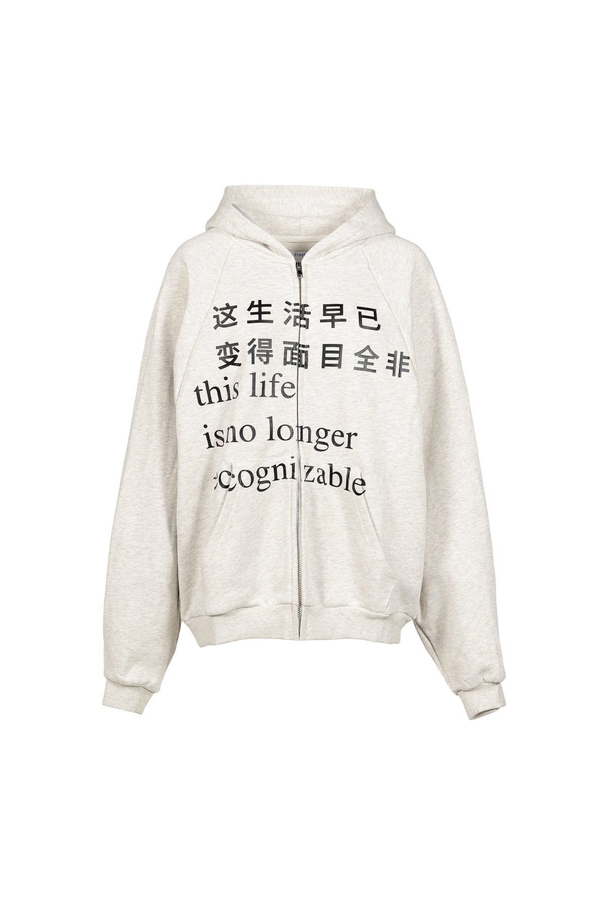 PRAYING 【本物保証】 パーカー ストリート系 レディース THIS LIFE HOODIE / GRY