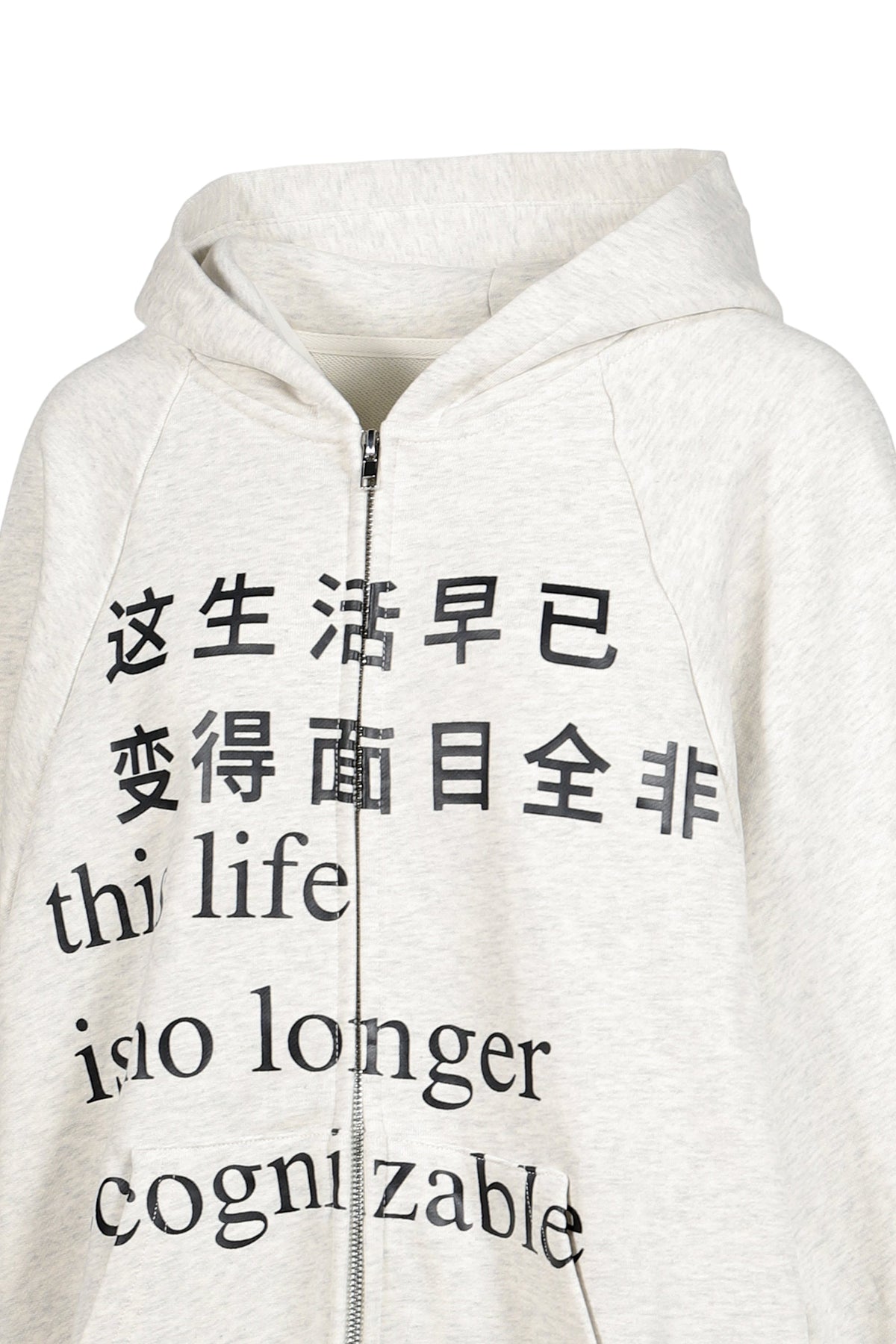 PRAYING 【本物保証】 パーカー ストリート系 レディース THIS LIFE HOODIE / GRY