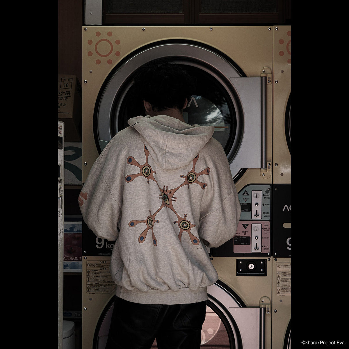 EVANGELION:95 エヴァンゲリオン キュウジュウゴ 【本物保証】 パーカー・スウェット ストリート系 レディース Parka