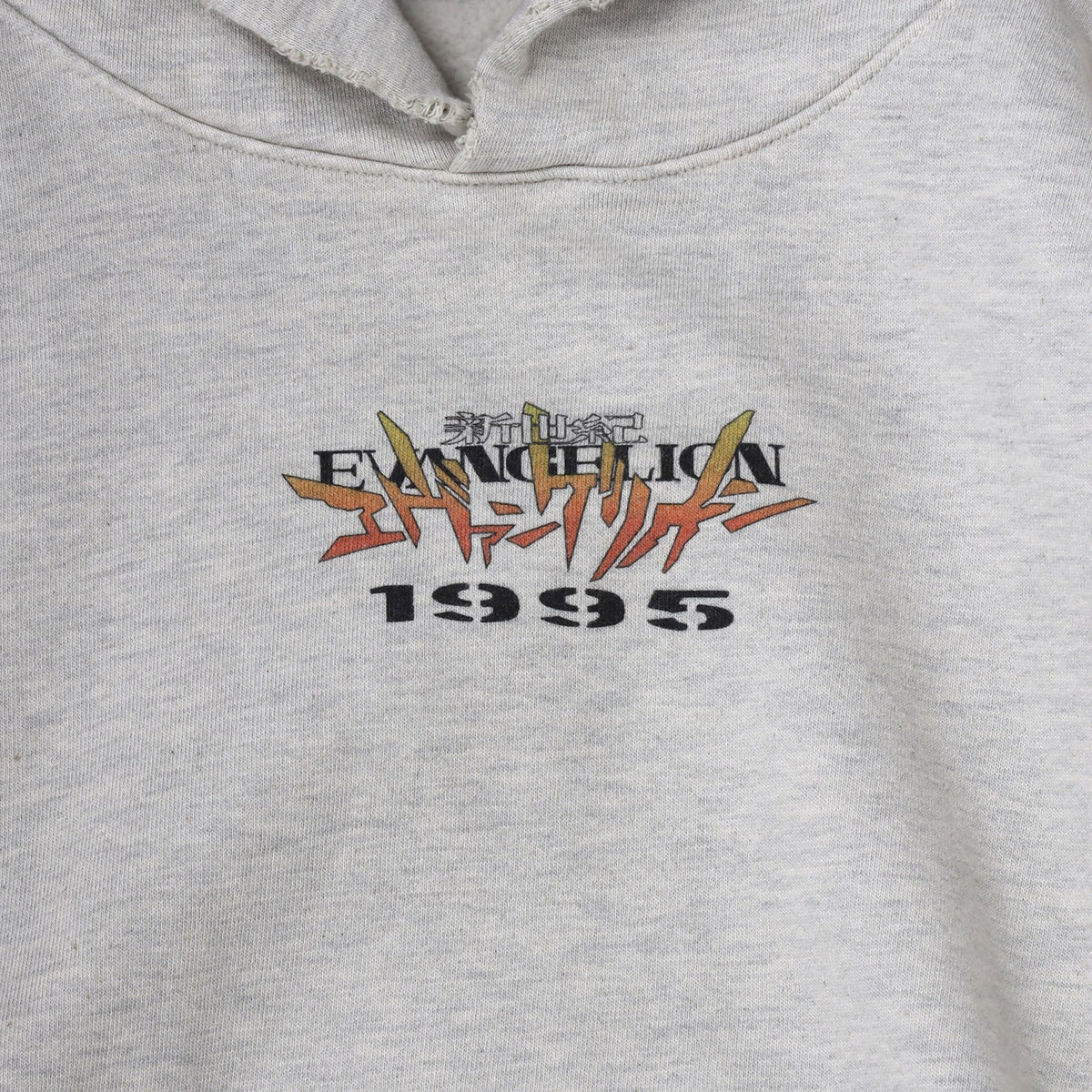 EVANGELION:95 エヴァンゲリオン キュウジュウゴ 【本物保証】 パーカー・スウェット ストリート系 レディース Parka
