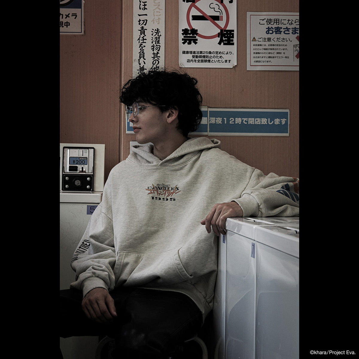 EVANGELION:95 エヴァンゲリオン キュウジュウゴ 【本物保証】 パーカー・スウェット ストリート系 レディース Parka