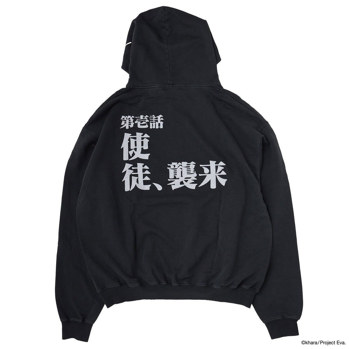 EVANGELION:95 エヴァンゲリオン キュウジュウゴ 【本物保証】 パーカー・スウェット ストリート系 レディース Parka