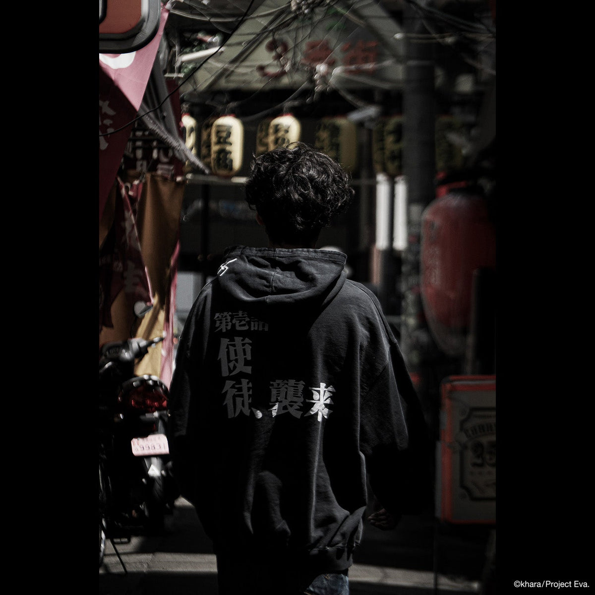 EVANGELION:95 エヴァンゲリオン キュウジュウゴ 【本物保証】 パーカー・スウェット ストリート系 レディース Parka
