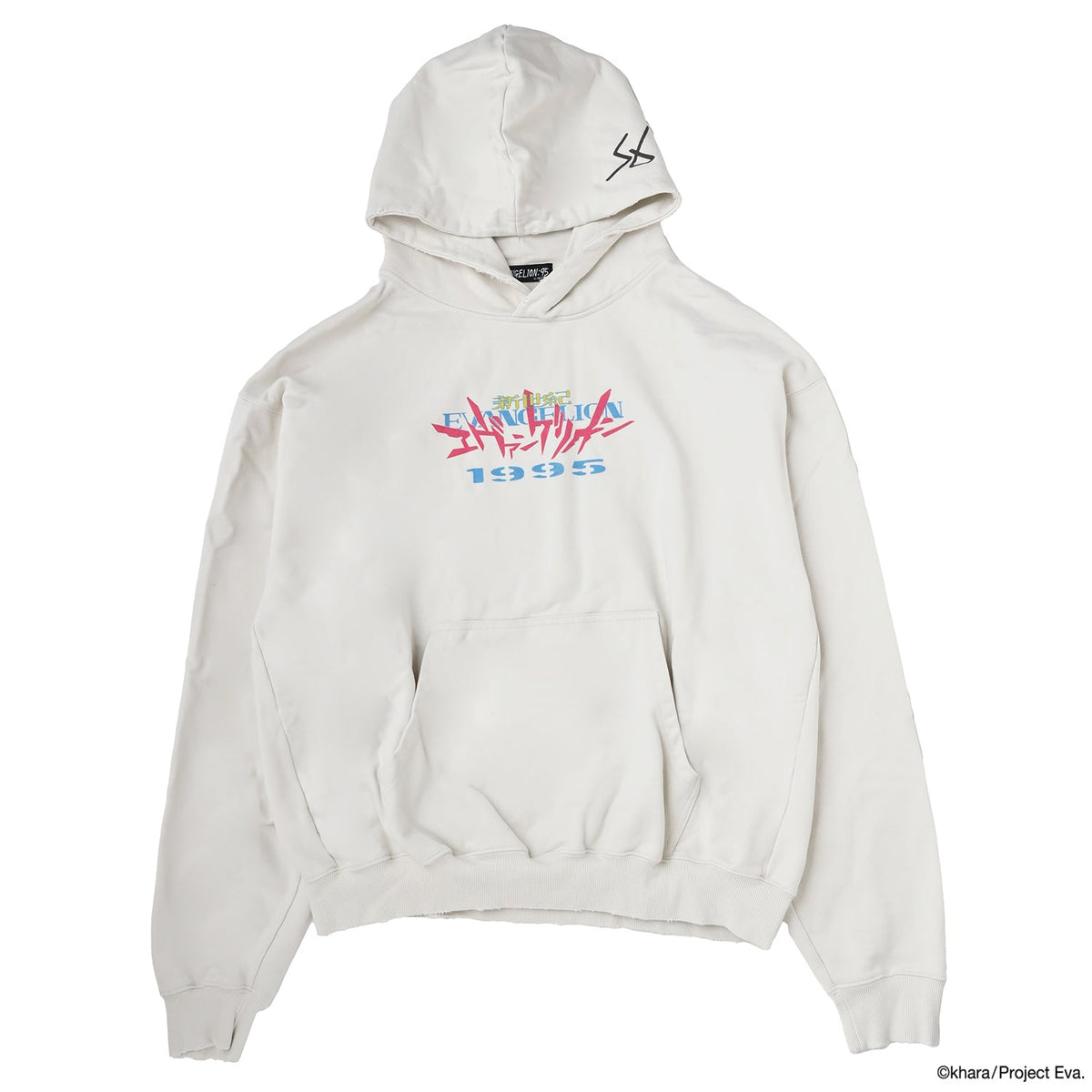 EVANGELION:95 エヴァンゲリオン キュウジュウゴ 【本物保証】 パーカー・スウェット ストリート系 レディース Parka
