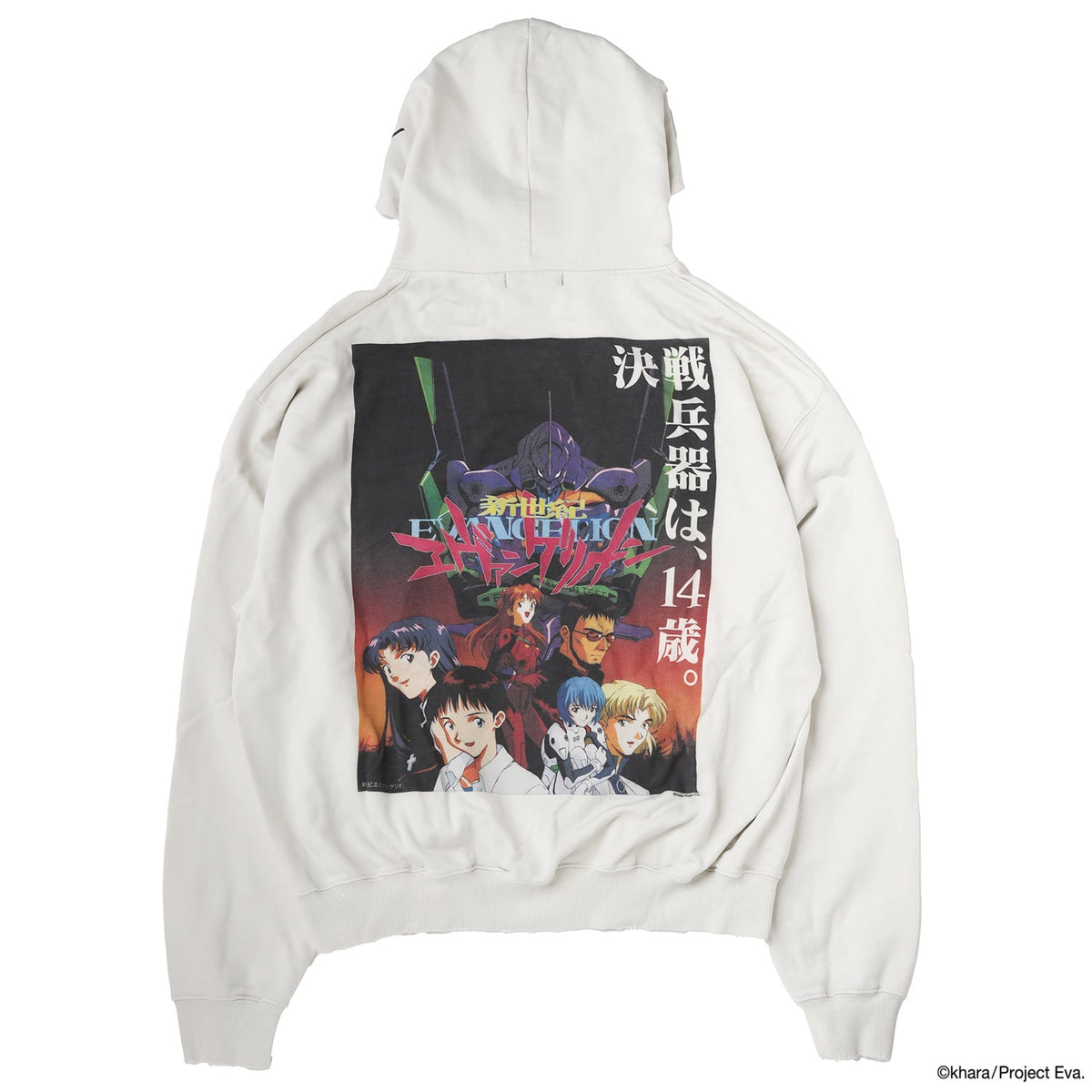 EVANGELION:95 エヴァンゲリオン キュウジュウゴ 【本物保証】 パーカー・スウェット ストリート系 レディース Parka