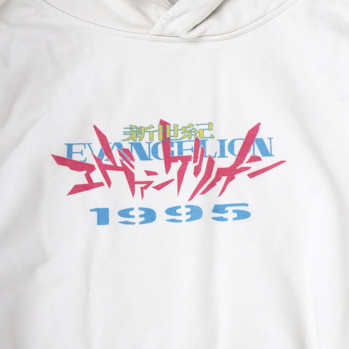 EVANGELION:95 エヴァンゲリオン キュウジュウゴ 【本物保証】 パーカー・スウェット ストリート系 レディース Parka