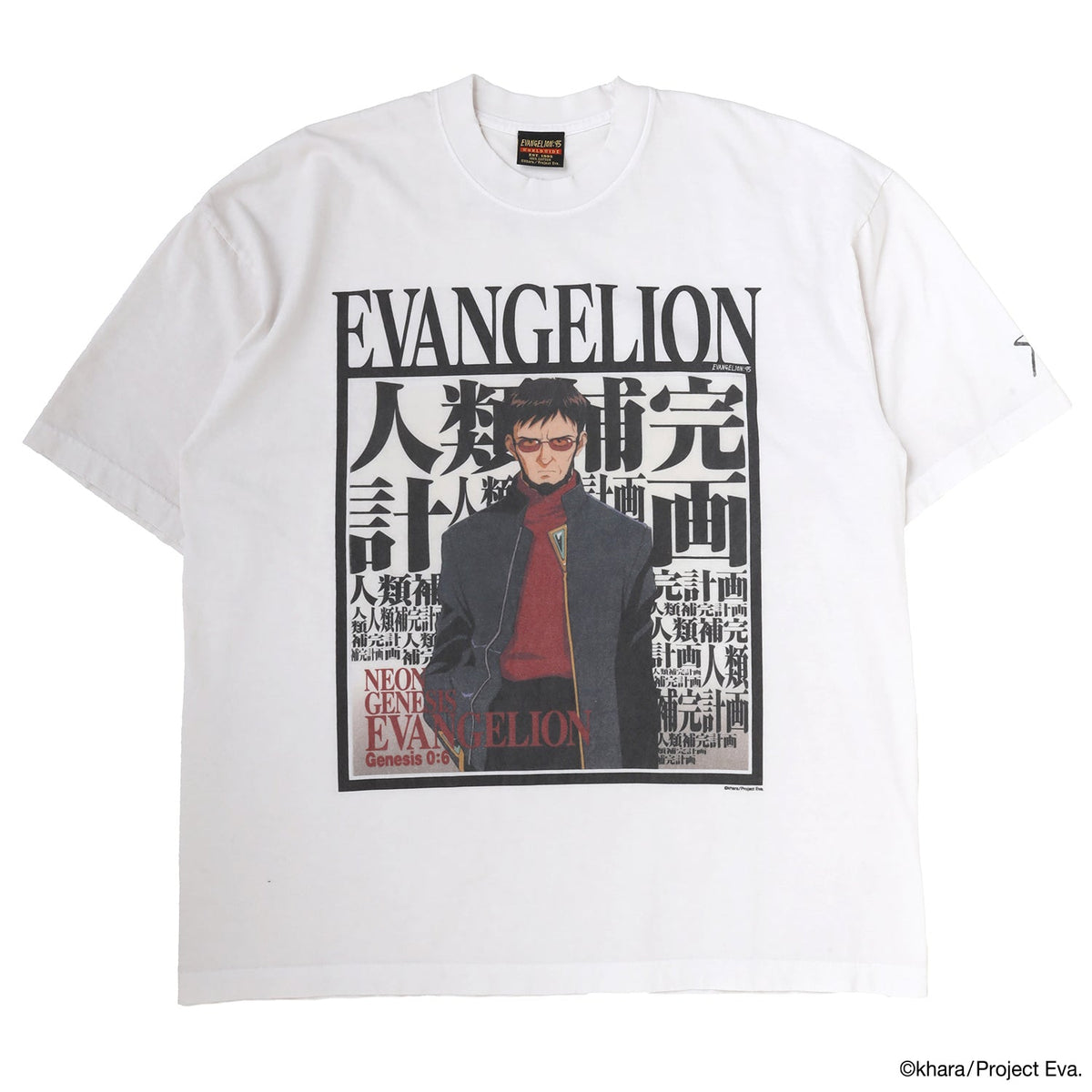 EVANGELION:95 エヴァンゲリオン キュウジュウゴ 【本物保証】 Tシャツ ストリート系 レディース T-Shirt