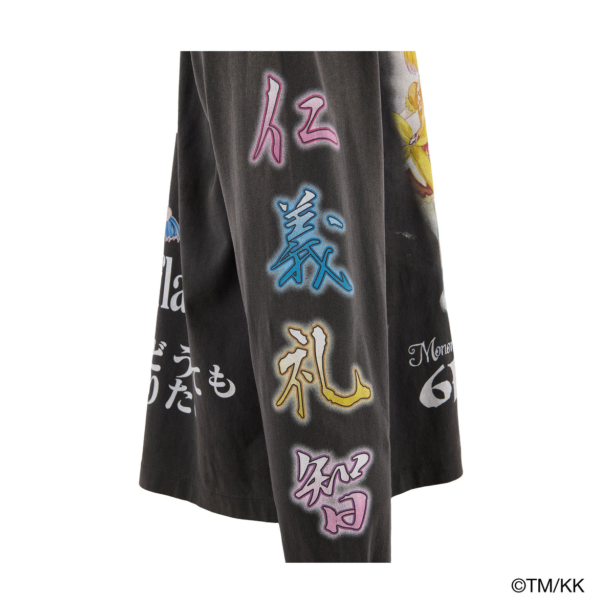 Mononoke made モノノケ・メイド 【本物保証】 Tシャツ ストリート系 メンズ LS T-SHIRT/ SUPERFLAT